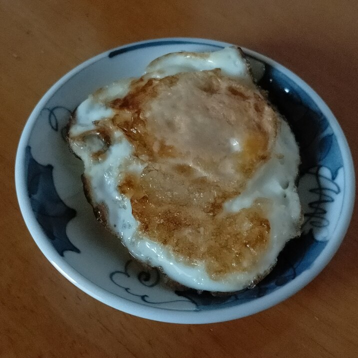 目玉焼きの両面焼き